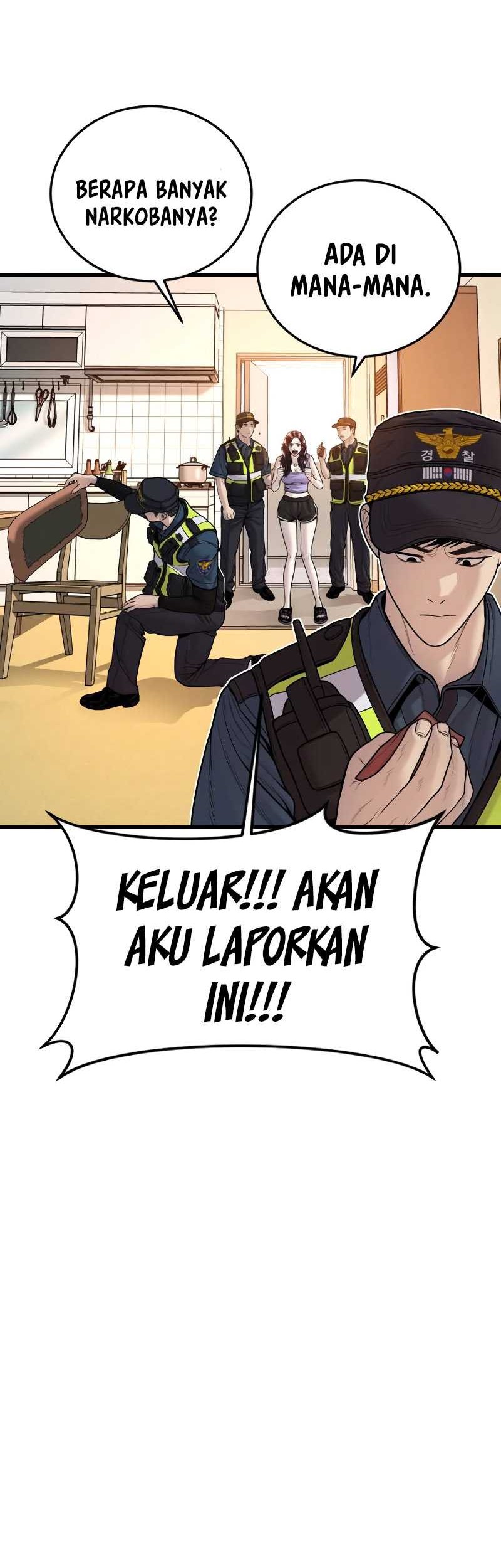 Juvenile Offender Chapter 49 Gambar 60