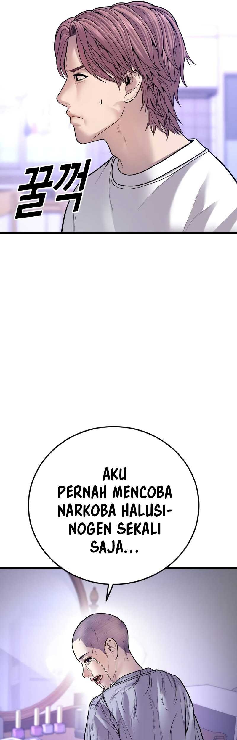 Juvenile Offender Chapter 49 Gambar 75