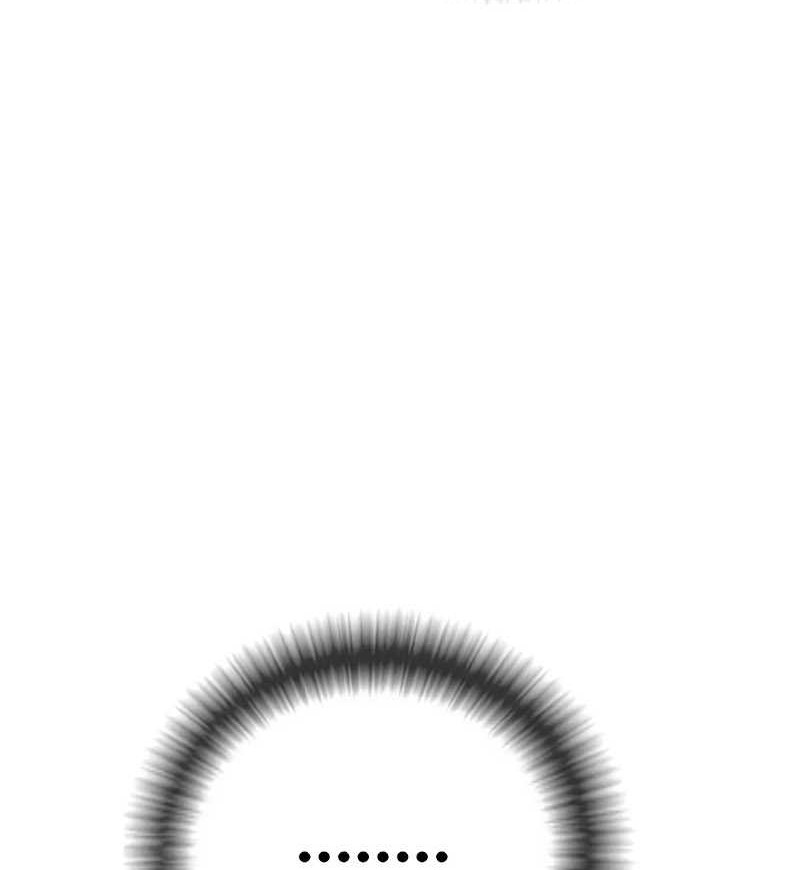 Juvenile Offender Chapter 49 Gambar 82