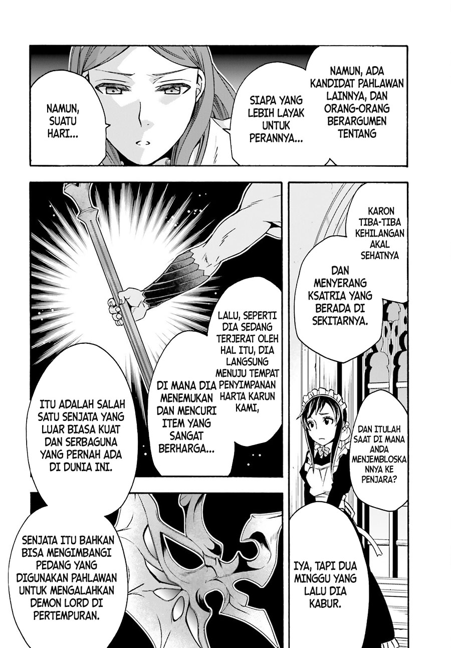 The Wrong Way to use Healing Magic Chapter 64 Gambar 7