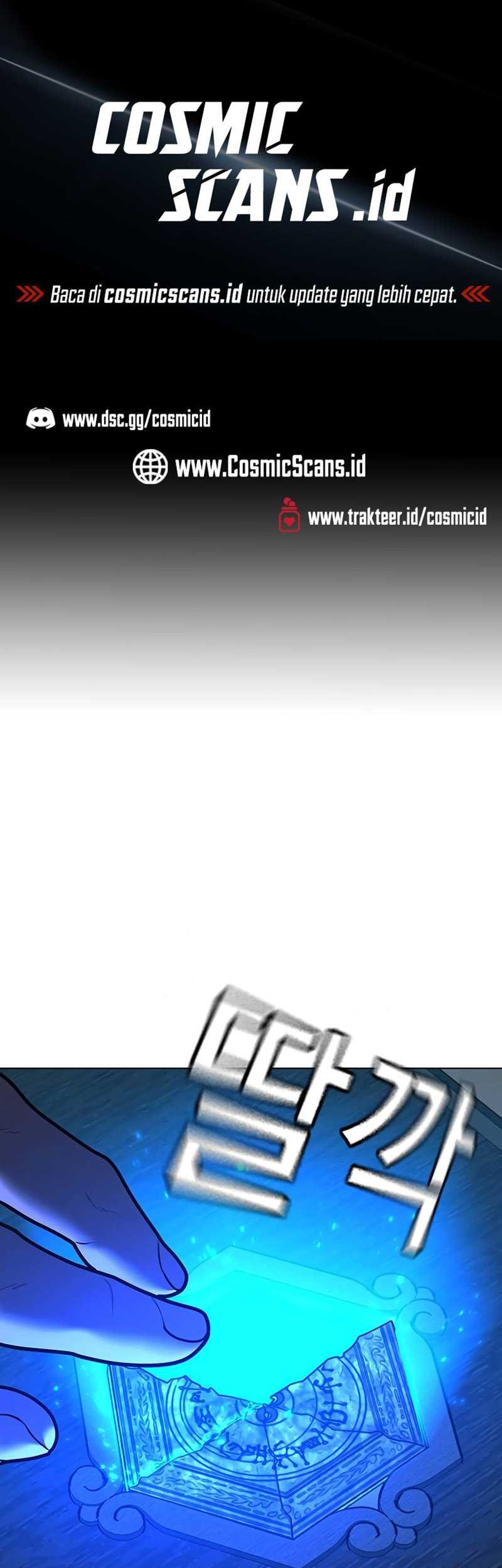Baca Reality Quest Chapter 123 Gambar 2