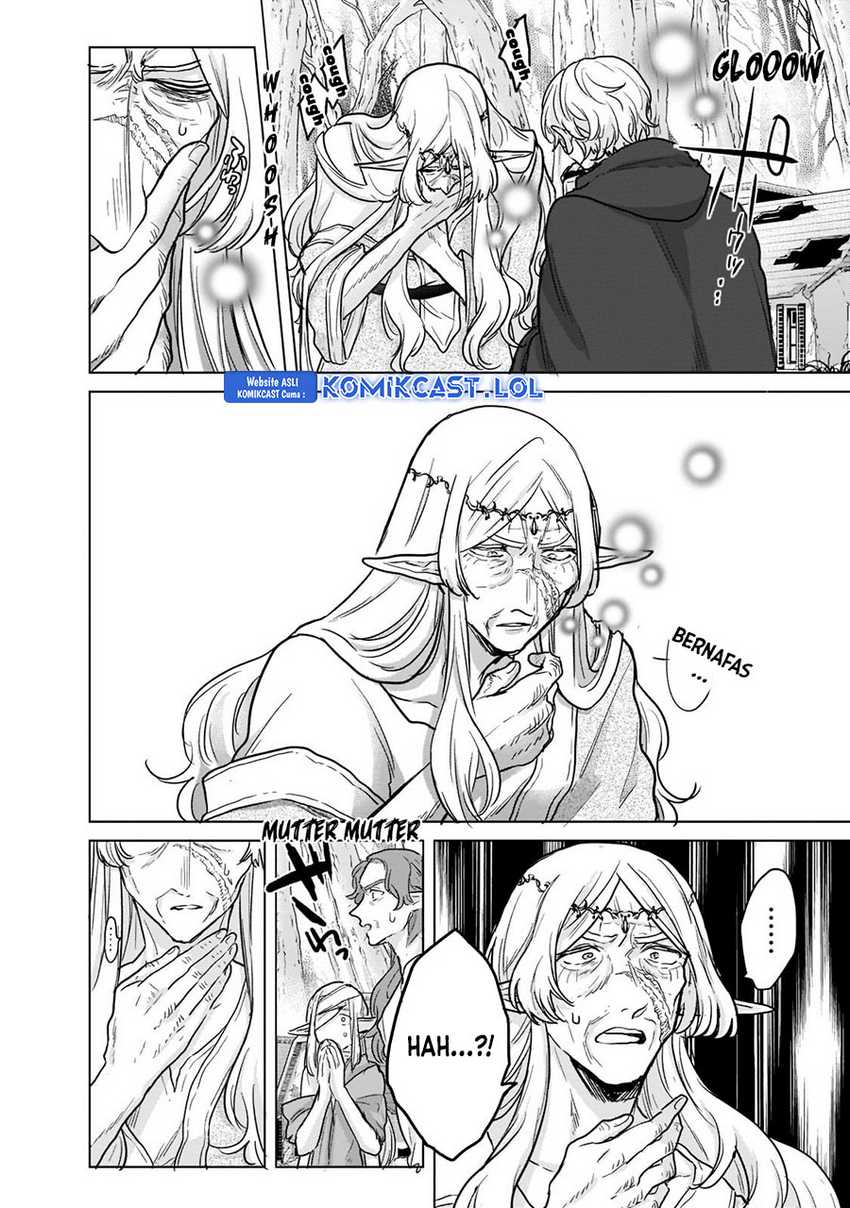 Saihate no Paladin Chapter 47 Gambar 7