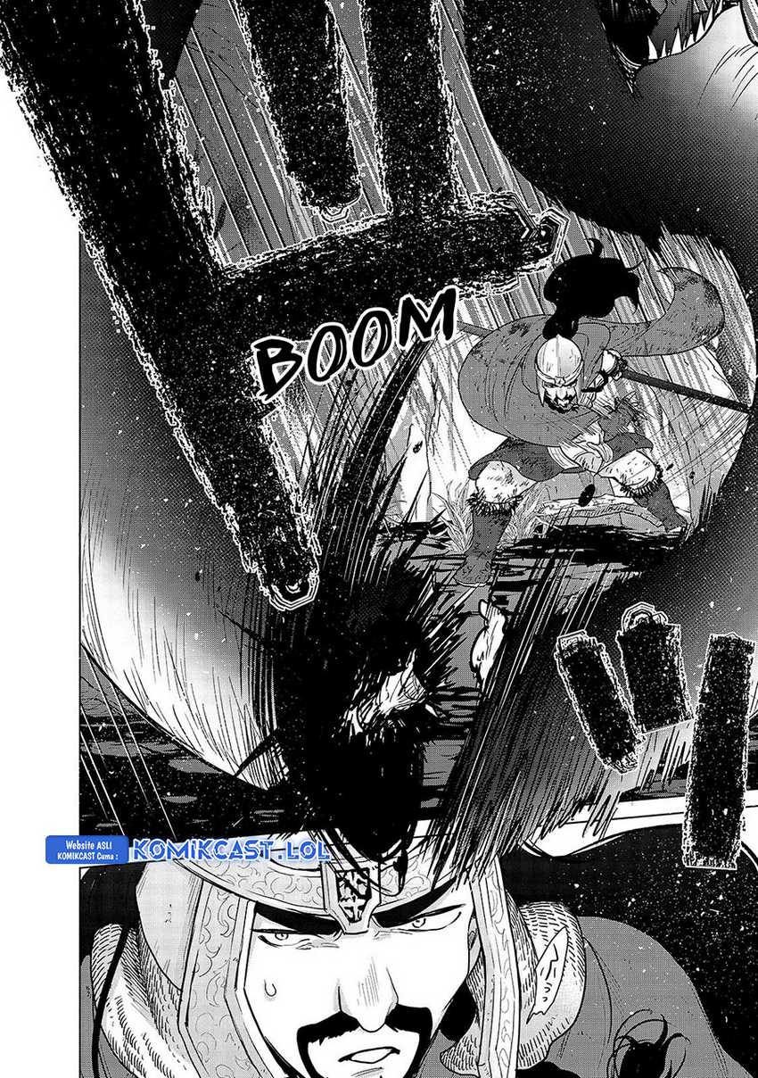 Saihate no Paladin Chapter 46 Gambar 9