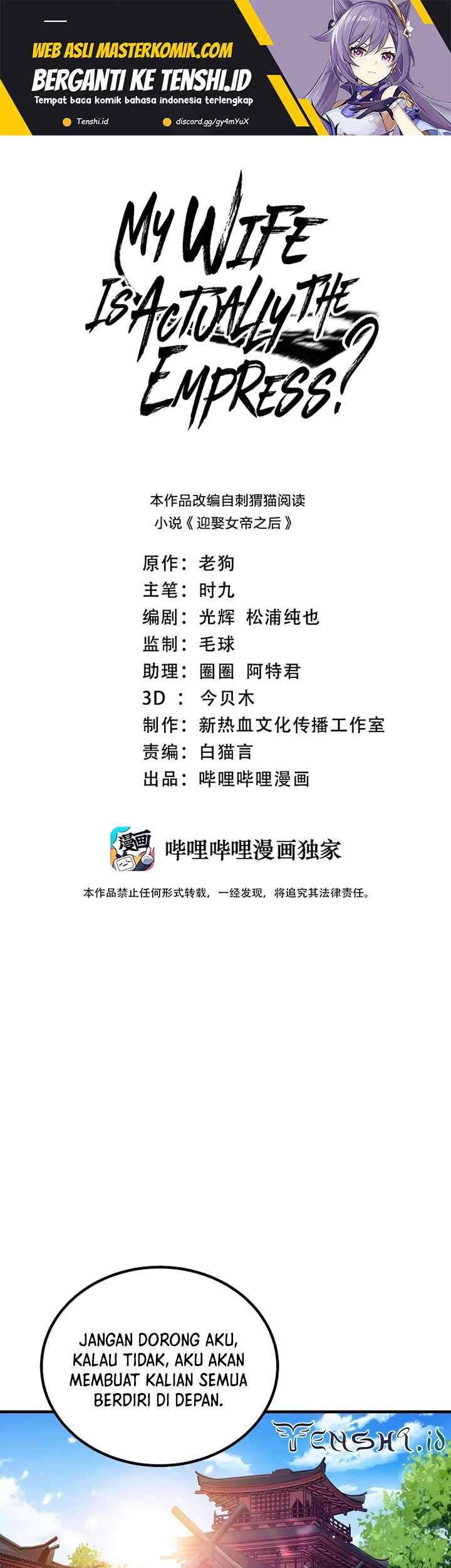 Baca  My Lady Is Actually the Empress? Chapter 147 Gambar 2