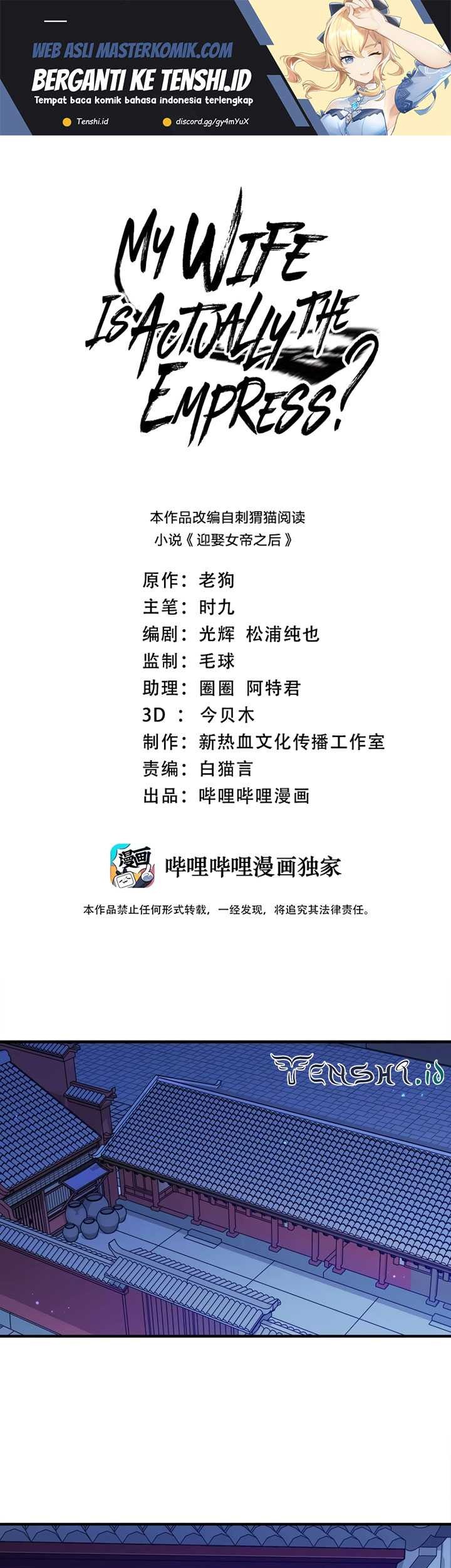 Baca  My Lady Is Actually the Empress? Chapter 146 Gambar 2