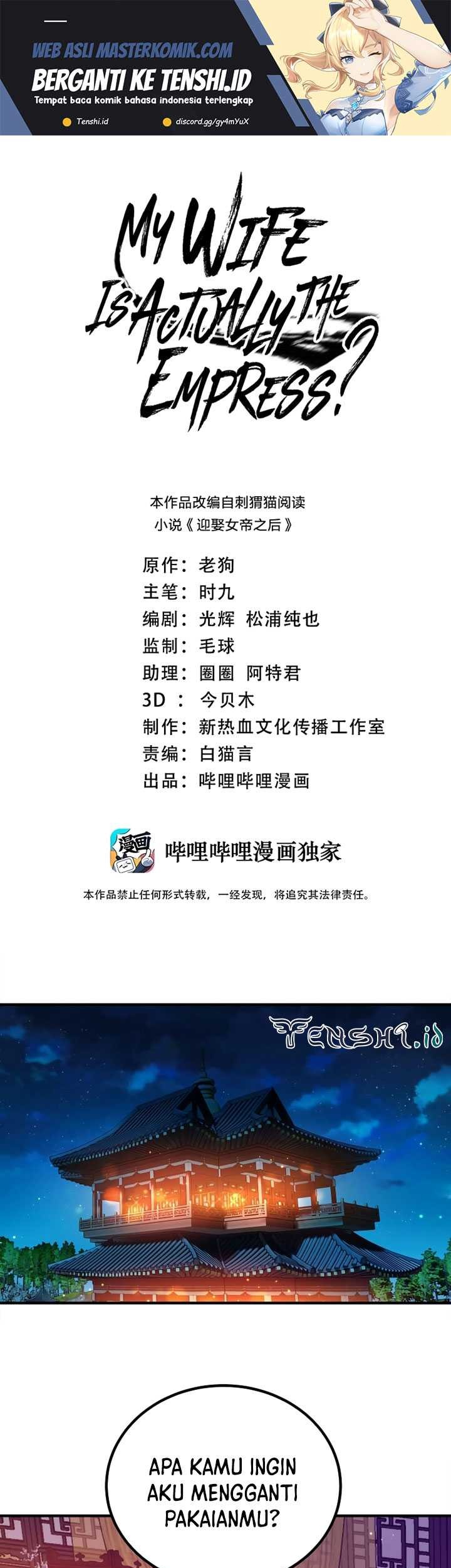 Baca  My Lady Is Actually the Empress? Chapter 144 Gambar 2
