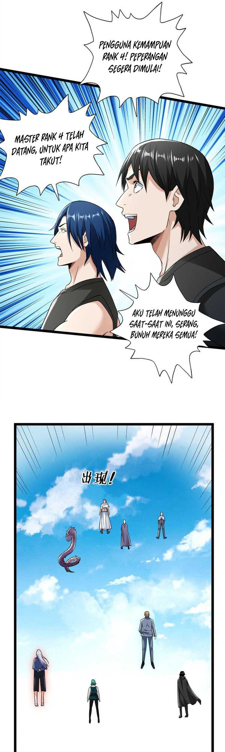 I Can Snatch 999 Types of Abilities Chapter 196 Gambar 10