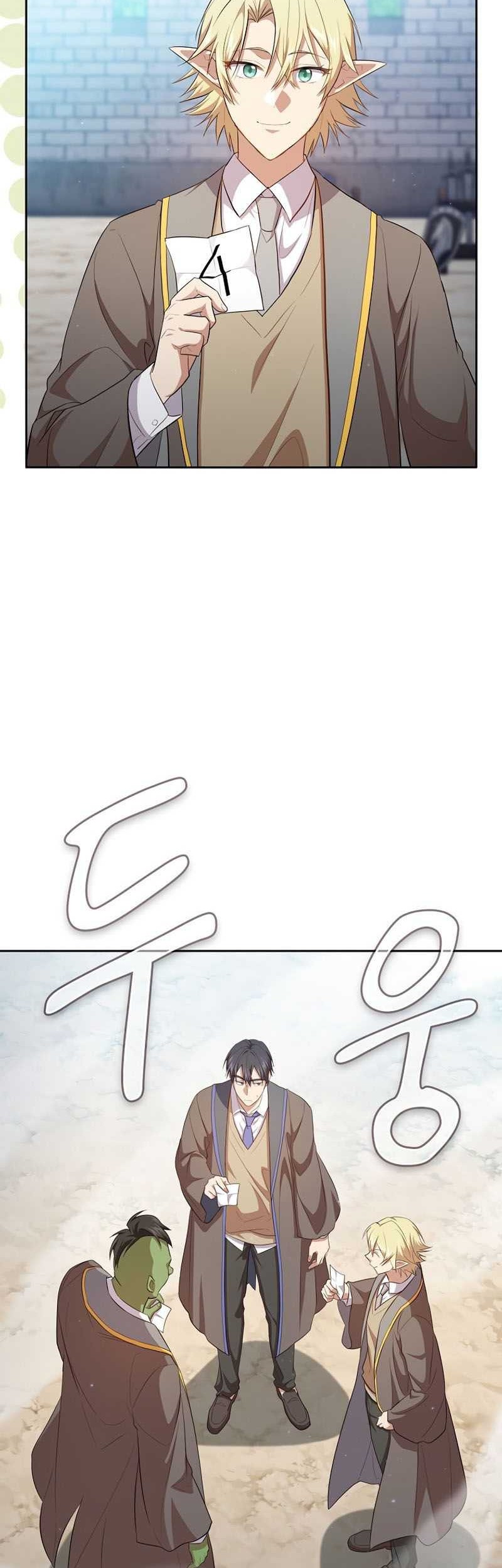 Magic Academy Survival Guide Chapter 78 Gambar 27