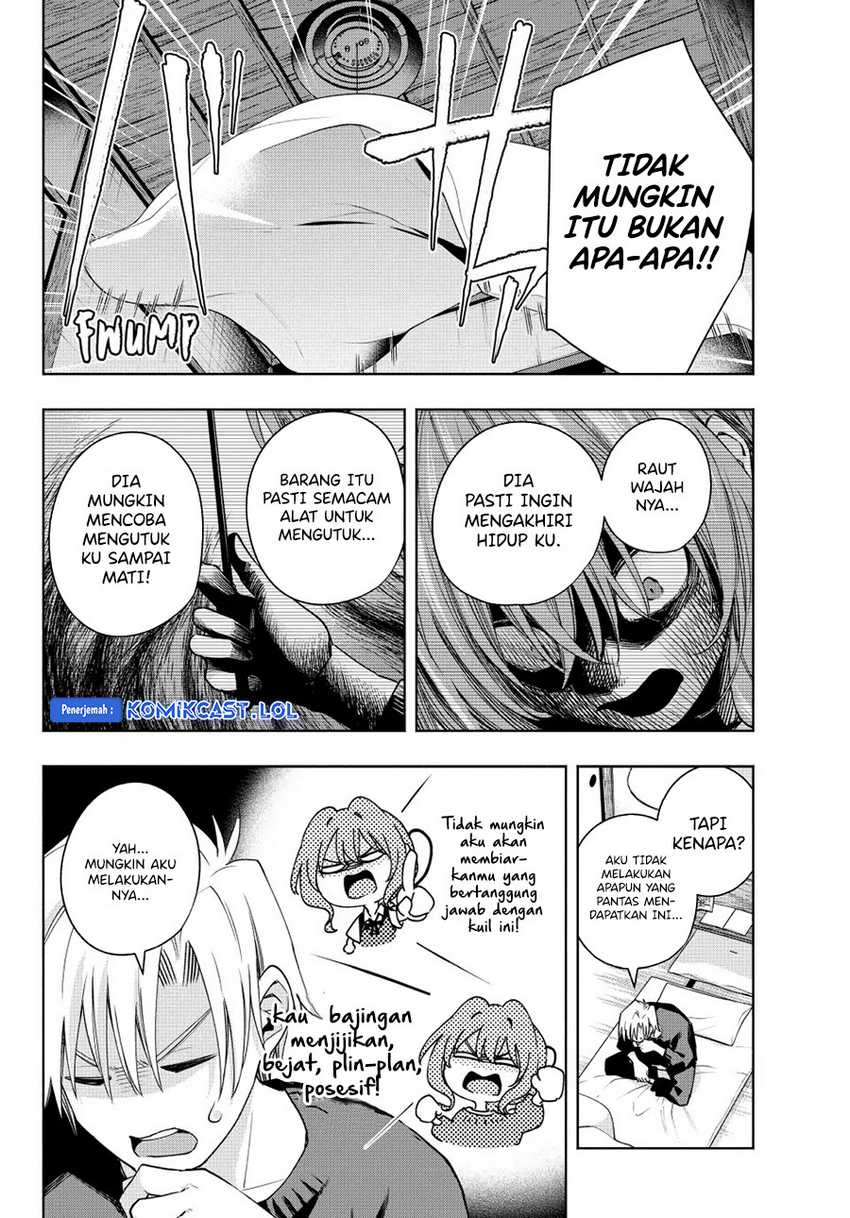 Amagami-san Chi no Enmusubi Chapter 115 Gambar 11