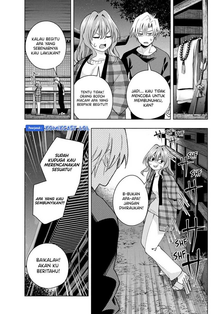 Amagami-san Chi no Enmusubi Chapter 115 Gambar 14