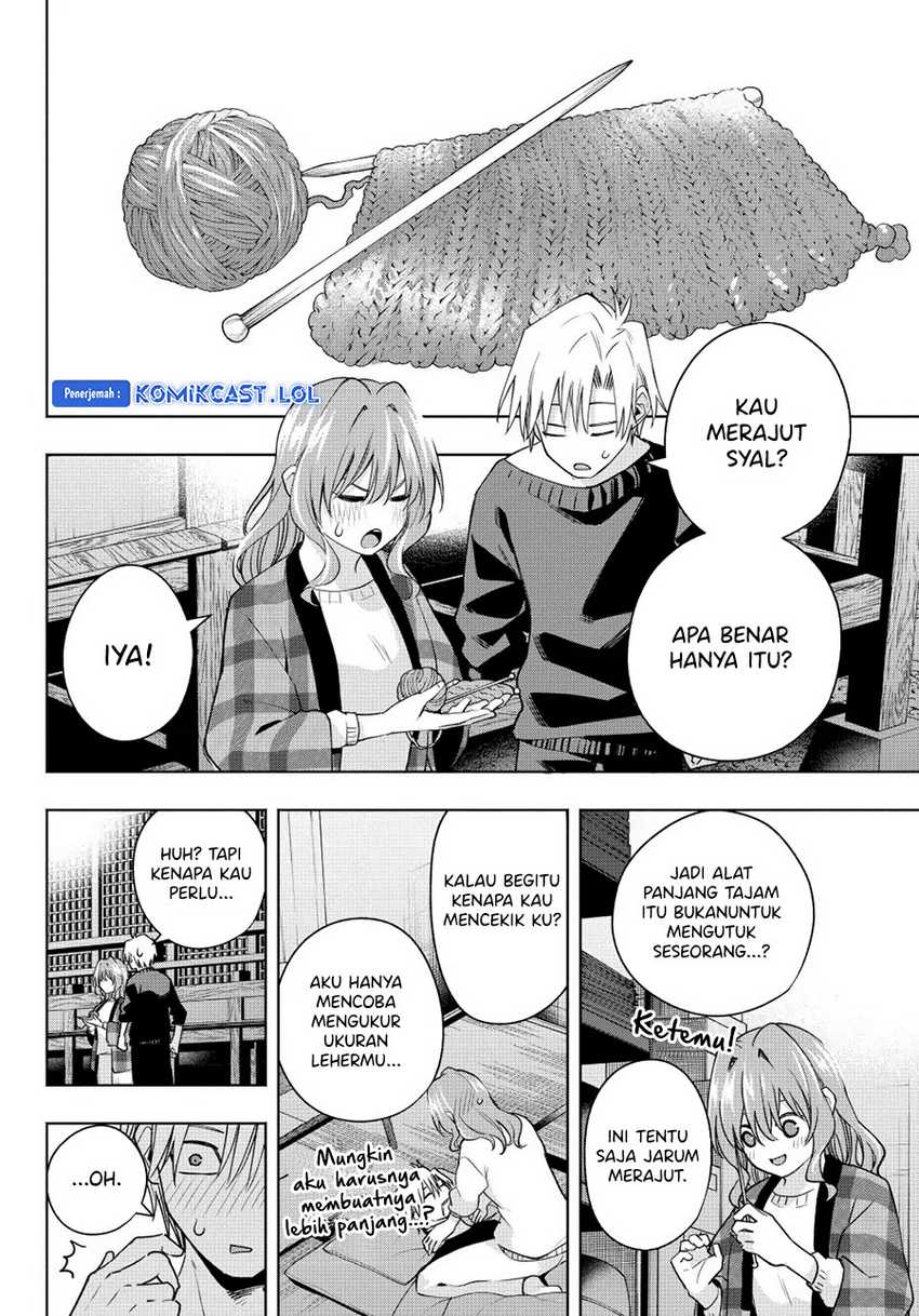 Amagami-san Chi no Enmusubi Chapter 115 Gambar 15