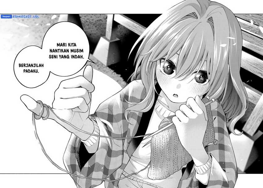Amagami-san Chi no Enmusubi Chapter 115 Gambar 19