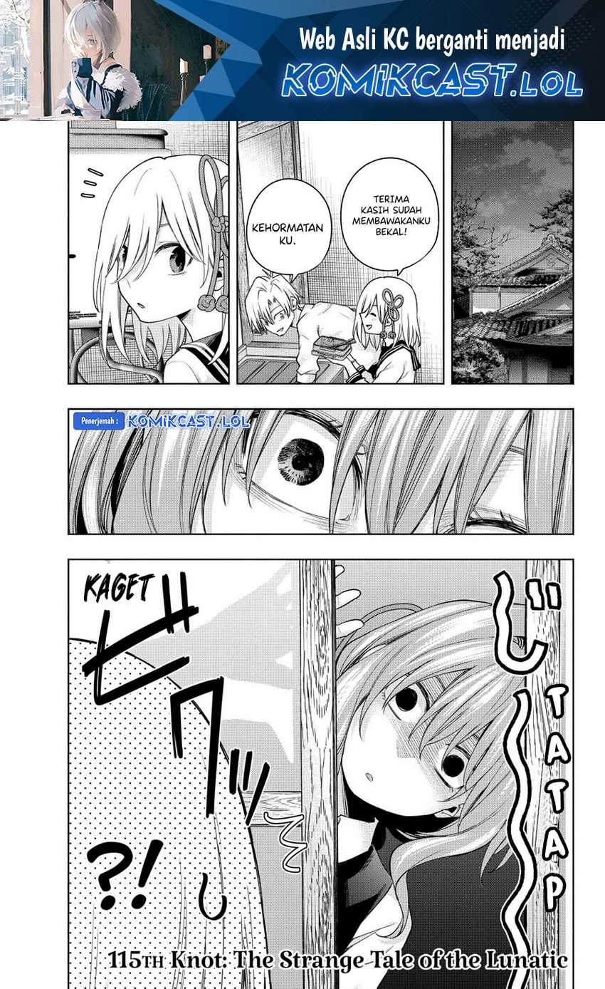 Baca Amagami-san Chi no Enmusubi Chapter 115 Gambar 2