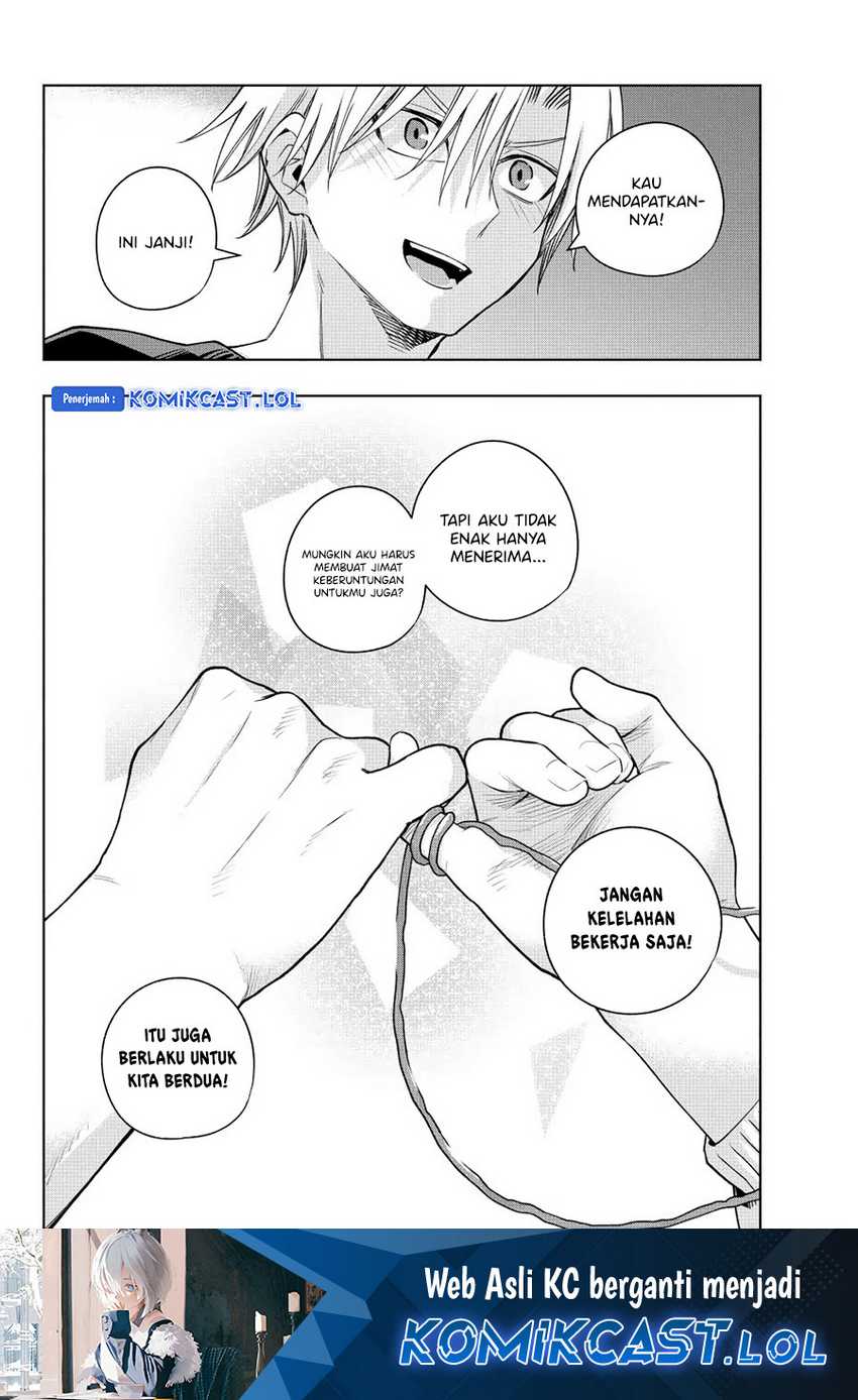 Amagami-san Chi no Enmusubi Chapter 115 Gambar 20