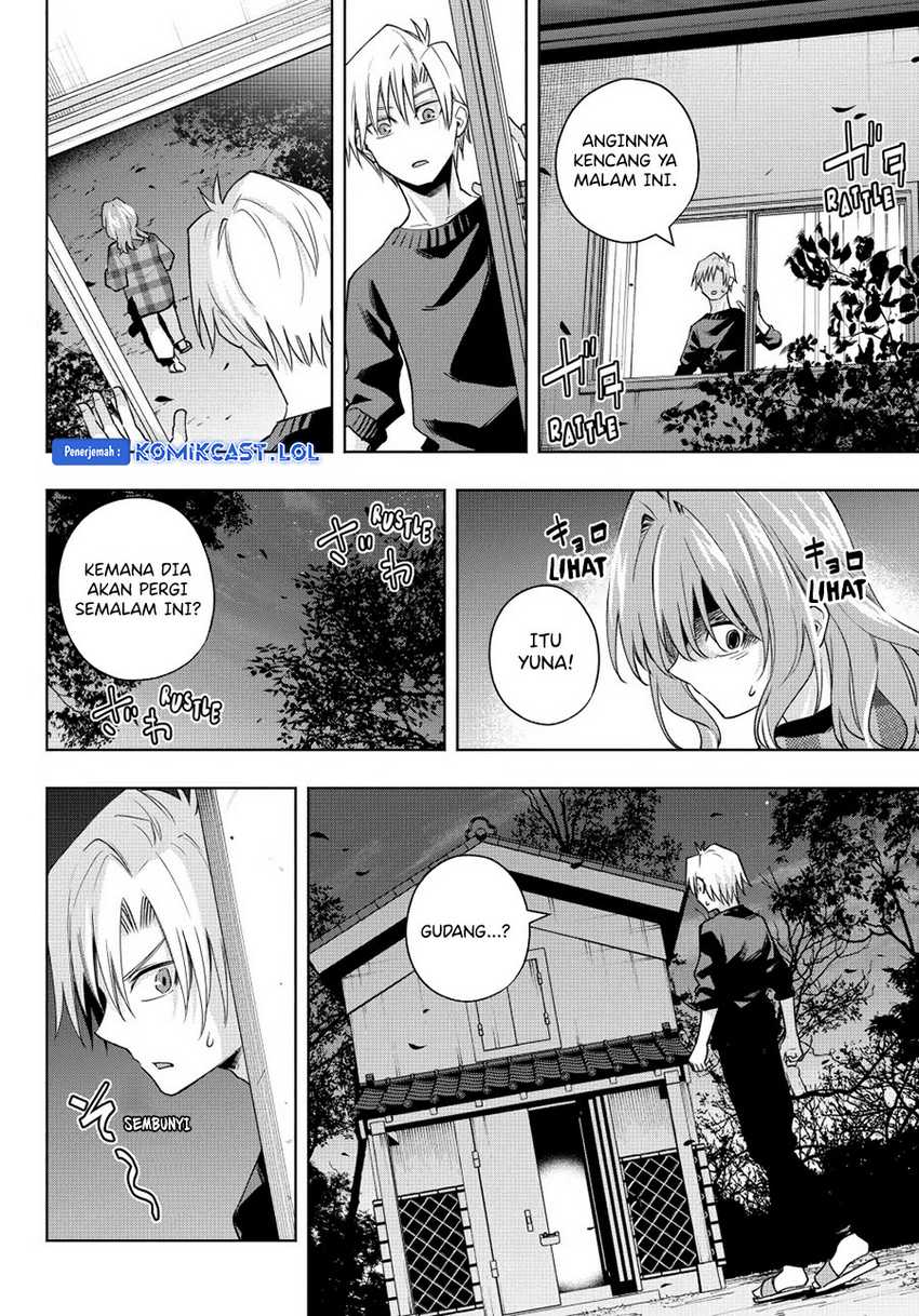 Amagami-san Chi no Enmusubi Chapter 115 Gambar 5