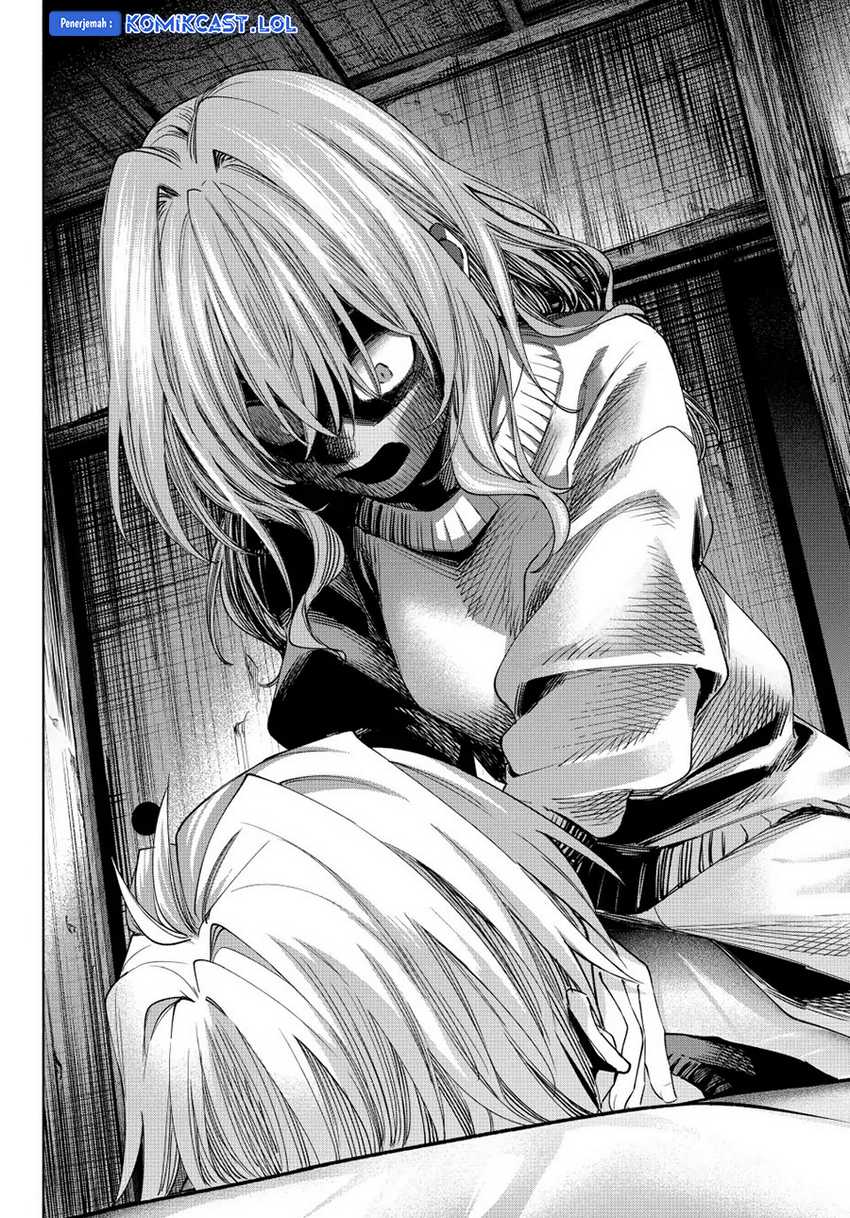 Amagami-san Chi no Enmusubi Chapter 115 Gambar 9
