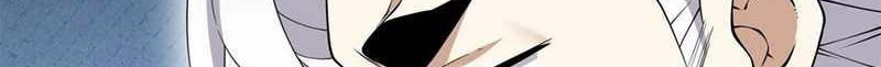 My Disciples Are All Big Villains Chapter 188 Gambar 23