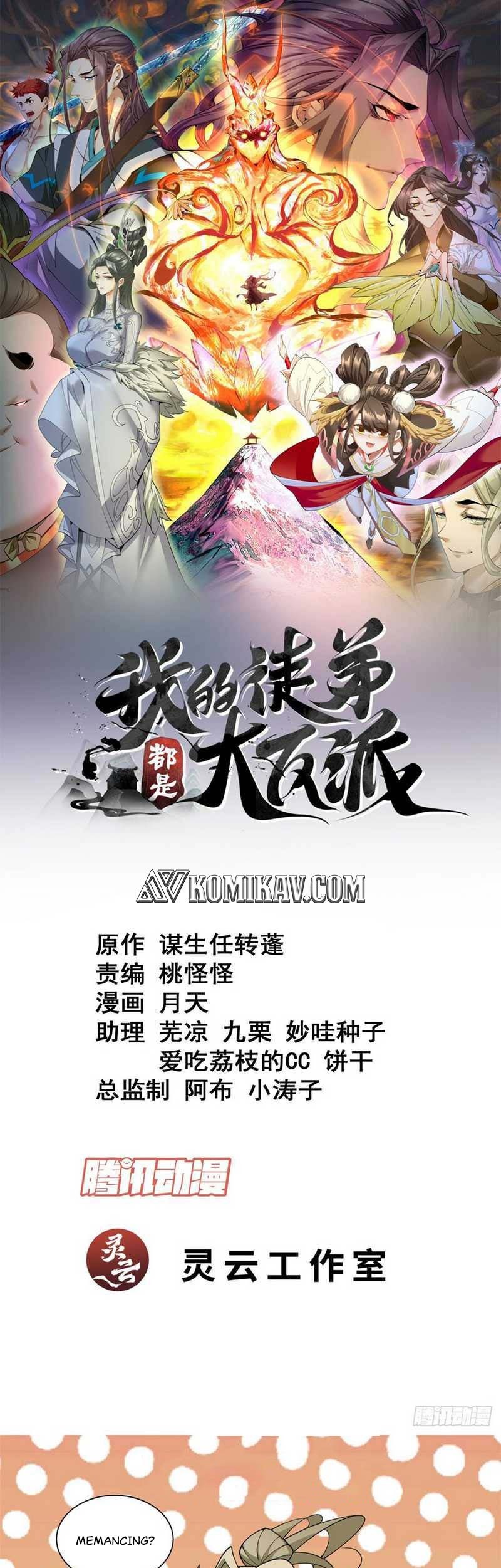 Baca My Disciples Are All Big Villains Chapter 188 Gambar 2