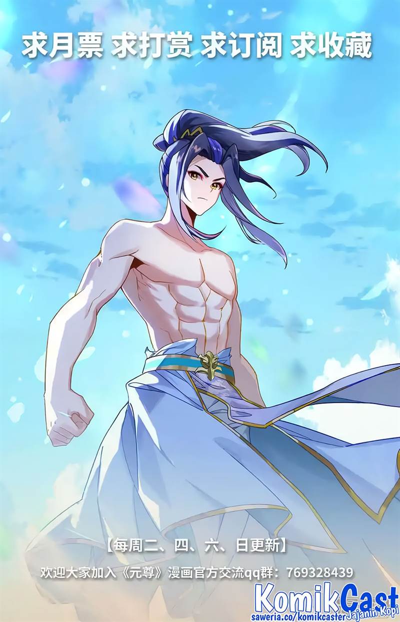 Yuan Zun Chapter 564 Gambar 10