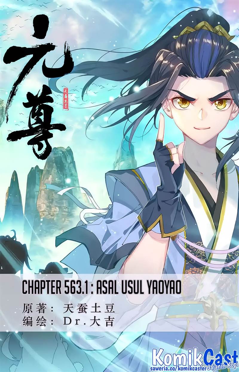 Baca Komik Yuan Zun Chapter 563 Gambar 1