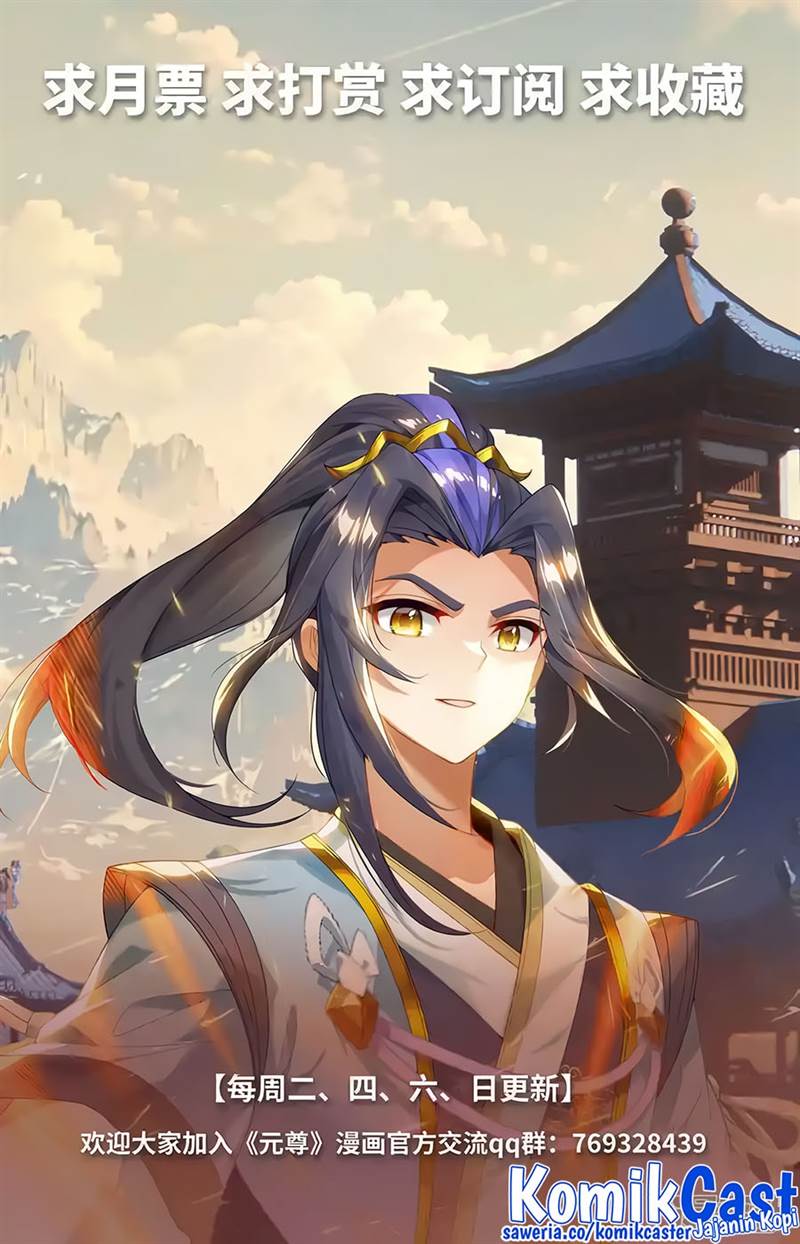 Yuan Zun Chapter 562 Gambar 10