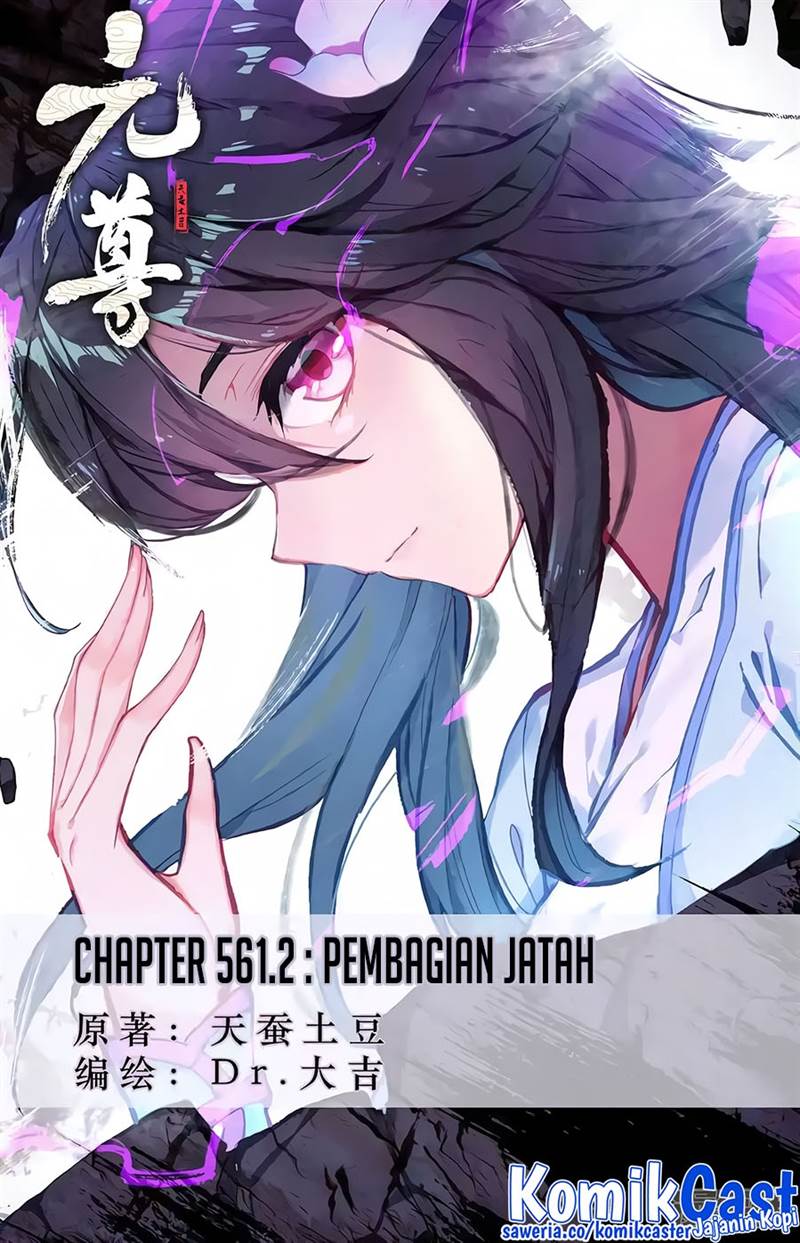Baca Komik Yuan Zun Chapter 561.5 Gambar 1