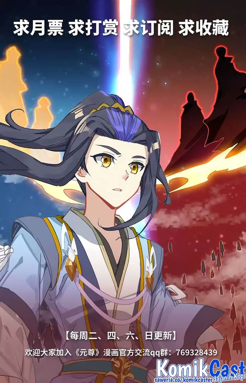 Yuan Zun Chapter 561.5 Gambar 10