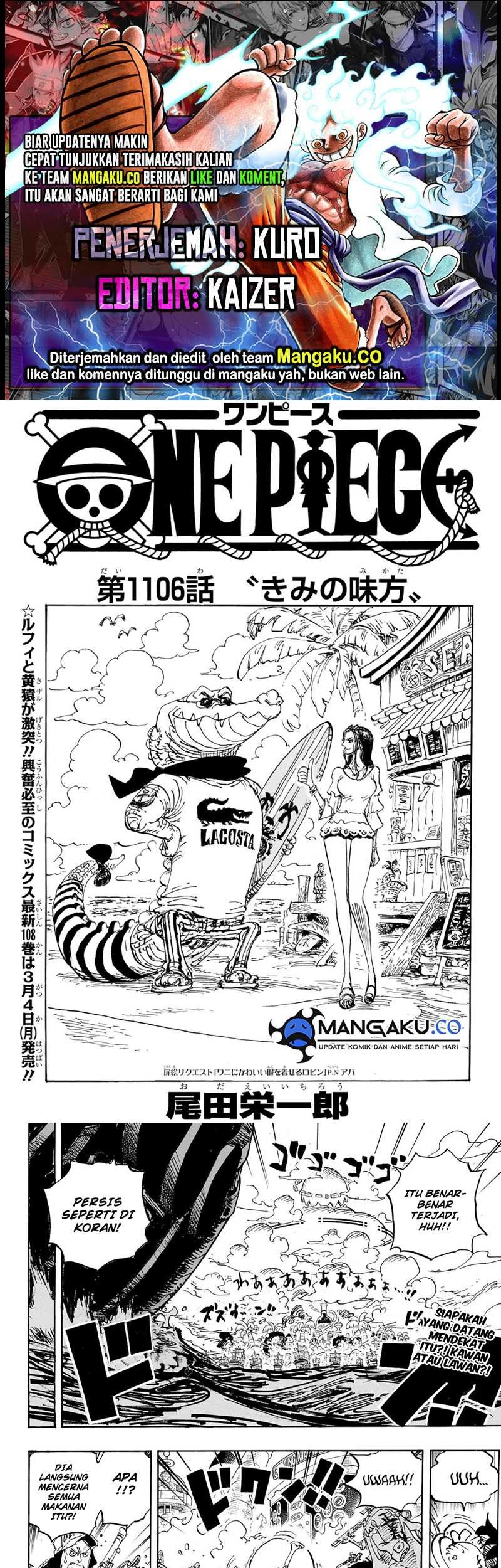 Baca Komik One Piece Chapter 1106 Gambar 1