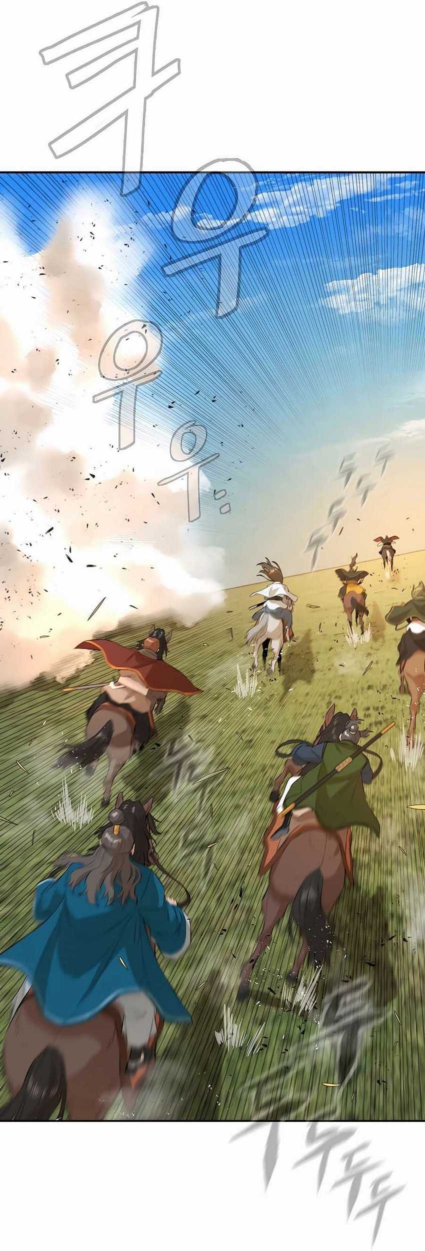 Villain Unrivaled Chapter 70 Gambar 41