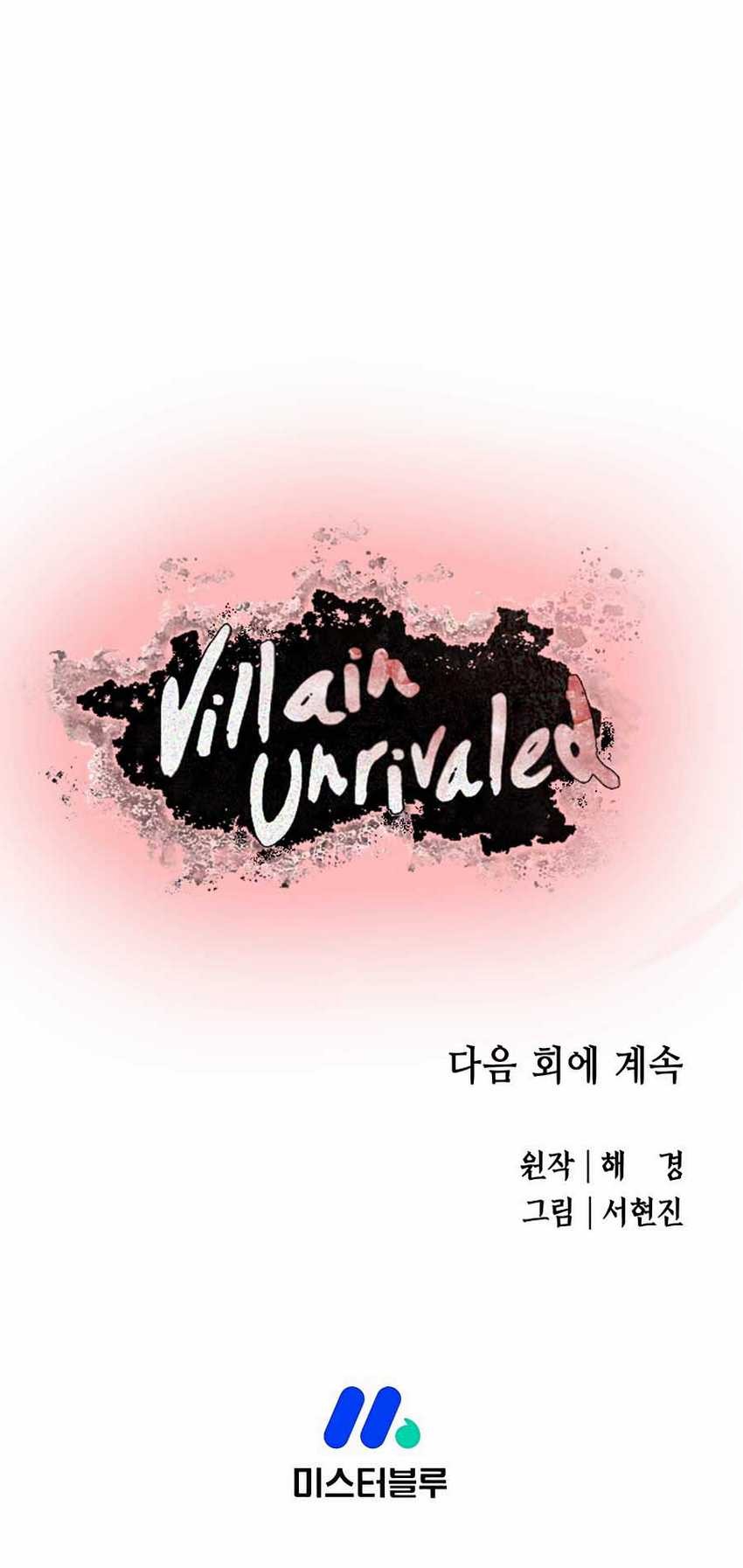 Villain Unrivaled Chapter 70 Gambar 83