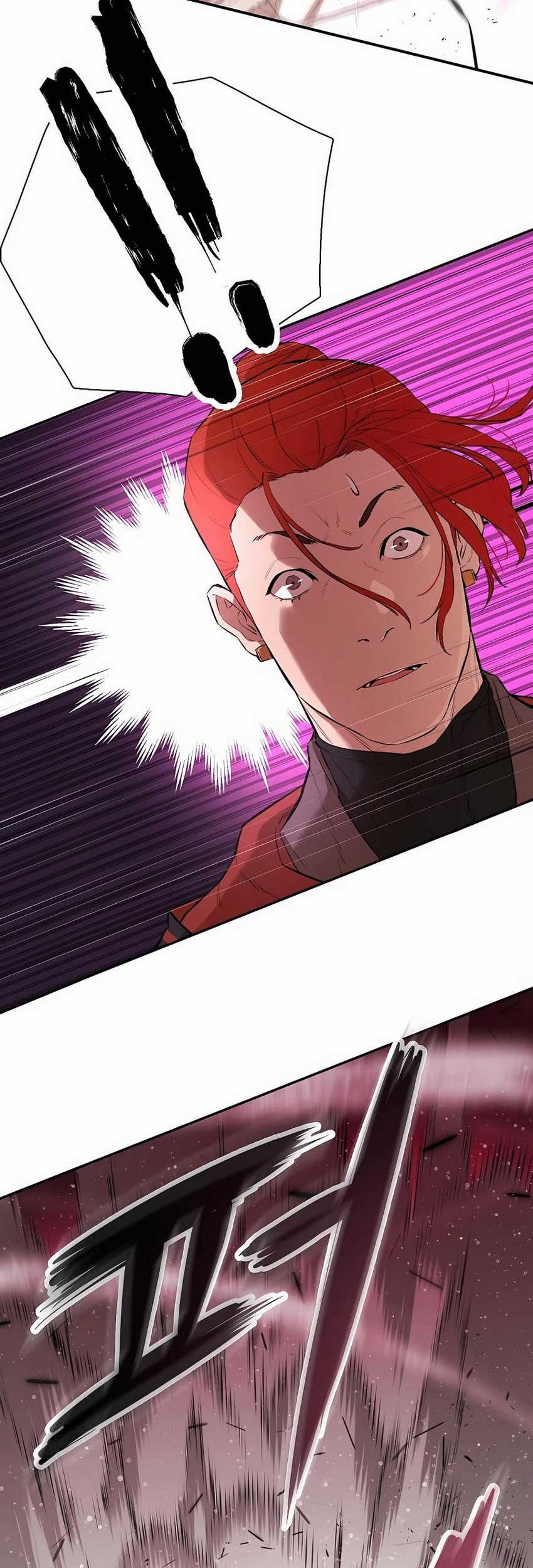 Villain Unrivaled Chapter 70 Gambar 21