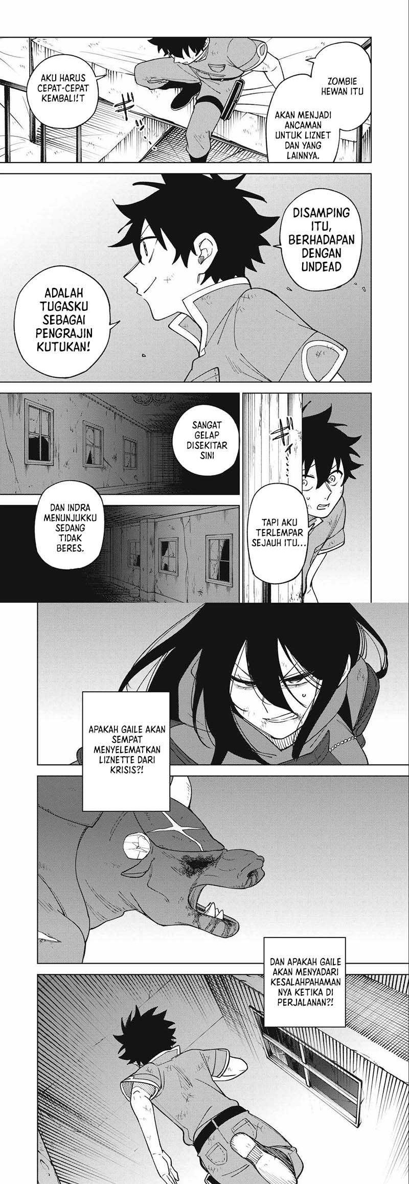 S-Rank Party Kara Kaikosareta “Jugushi” – “Noroi no Item” Shika Tsukuremasen ga, Sono Seinou wa Artifact-kyuu nari……! Chapter 26 Gambar 18