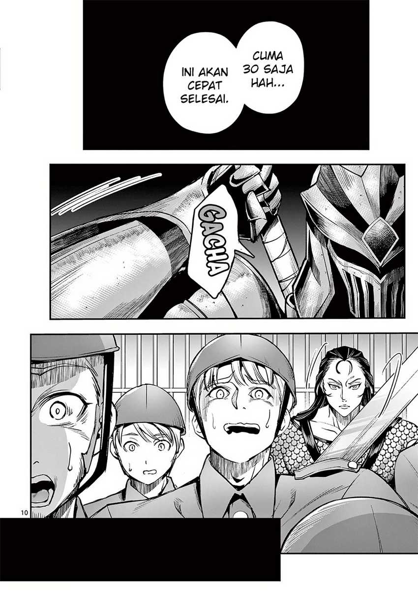 Moto Shogun no Undead Knight Chapter 19 Gambar 11