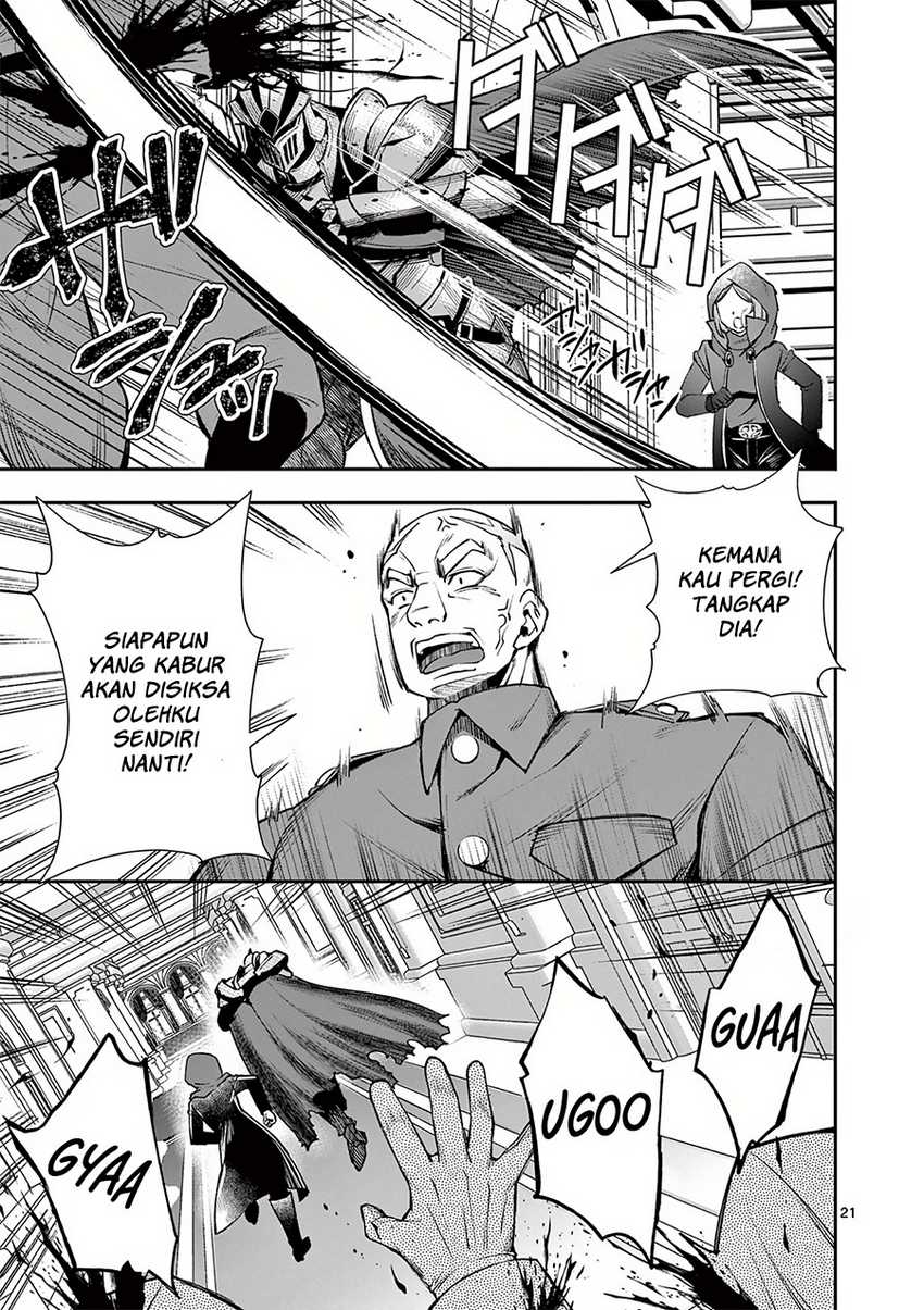 Moto Shogun no Undead Knight Chapter 19 Gambar 22