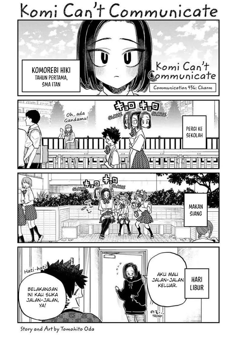 Baca Komi-san wa Komyushou Desu Chapter 436 Gambar 2