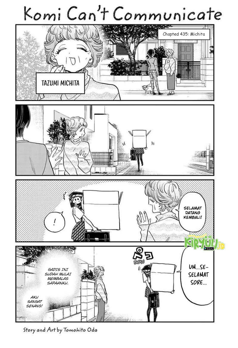 Baca Komi-san wa Komyushou Desu Chapter 435 Gambar 2