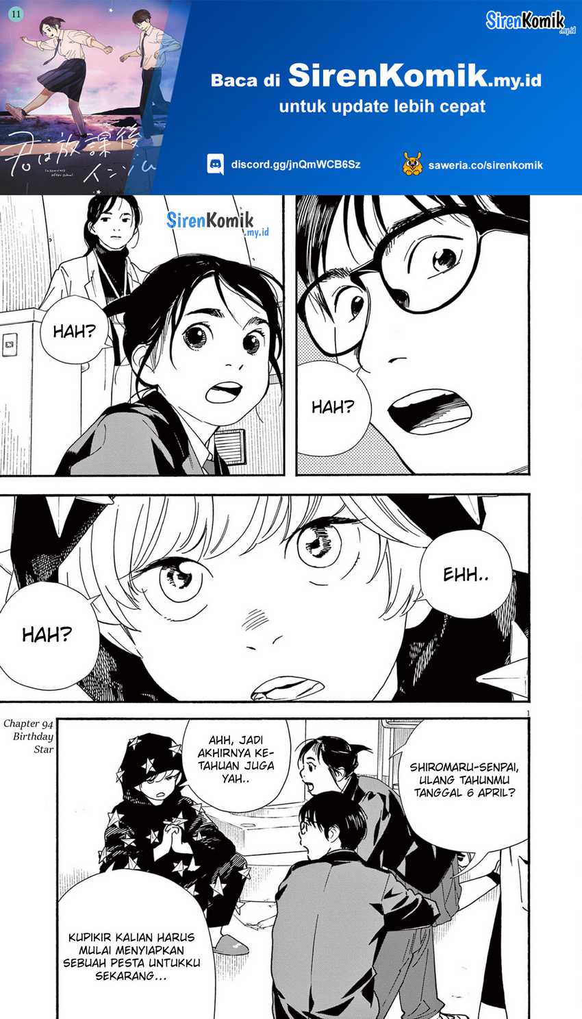 Baca Insomniacs After School Chapter 94 Gambar 2