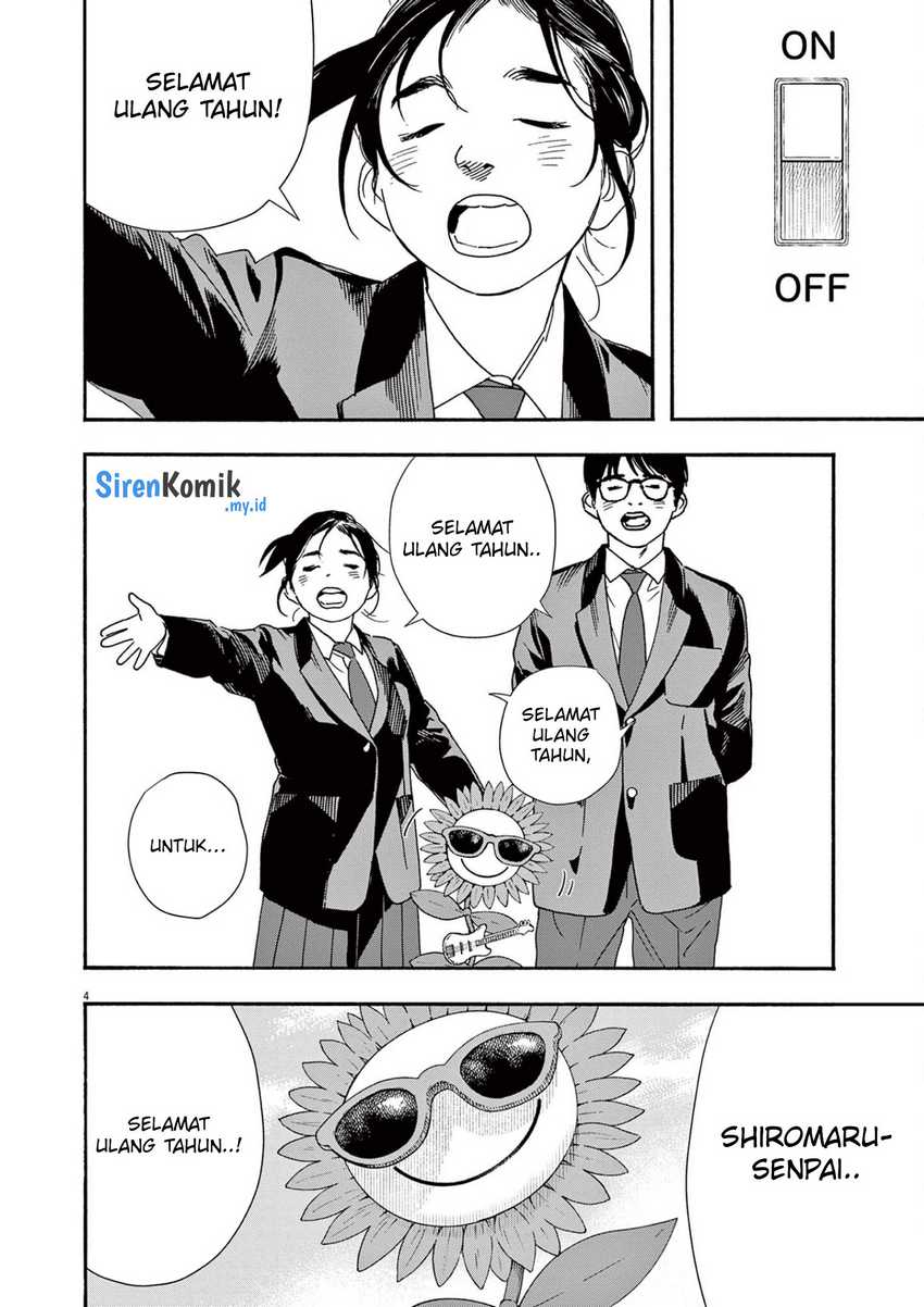 Insomniacs After School Chapter 94 Gambar 5