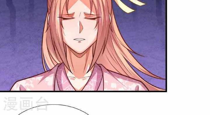 City of Heaven TimeStamp Chapter 373 Gambar 15