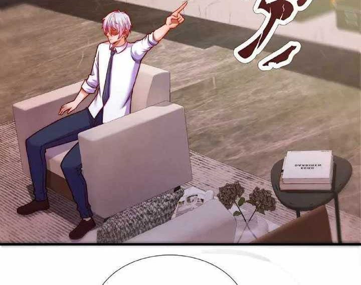 City of Heaven TimeStamp Chapter 372 Gambar 17