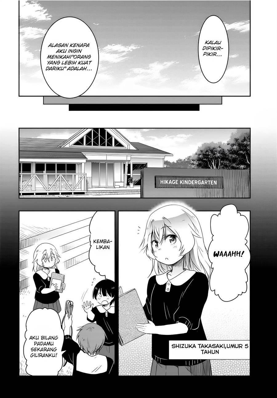 Watashi Yori Tsuyoi Otoko to Kekkon Shitaino Chapter 10 Gambar 9