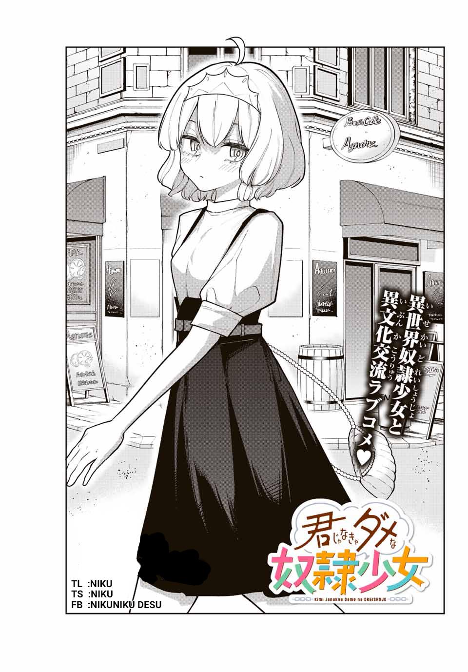 Kimi Janakya Dame na Dorei Shoujo Chapter 19 Gambar 4