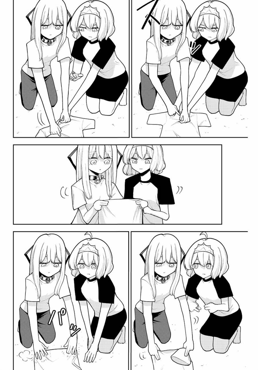 Kimi Janakya Dame na Dorei Shoujo Chapter 19 Gambar 9