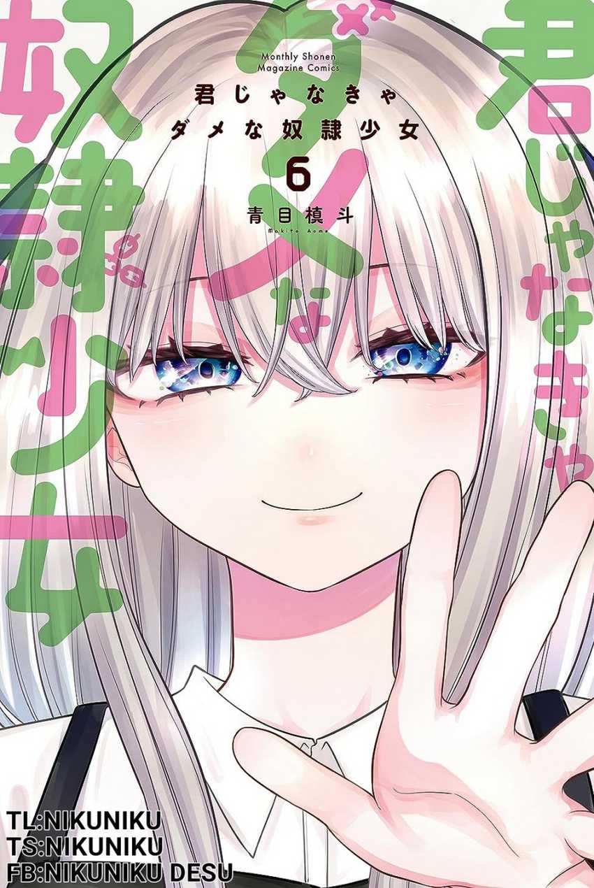 Baca Komik Kimi Janakya Dame na Dorei Shoujo Chapter 18 Gambar 1