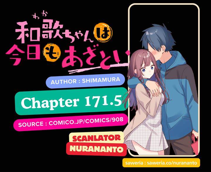 Baca Komik Waka-chan Is Flirty Again Chapter 171.5 Gambar 1