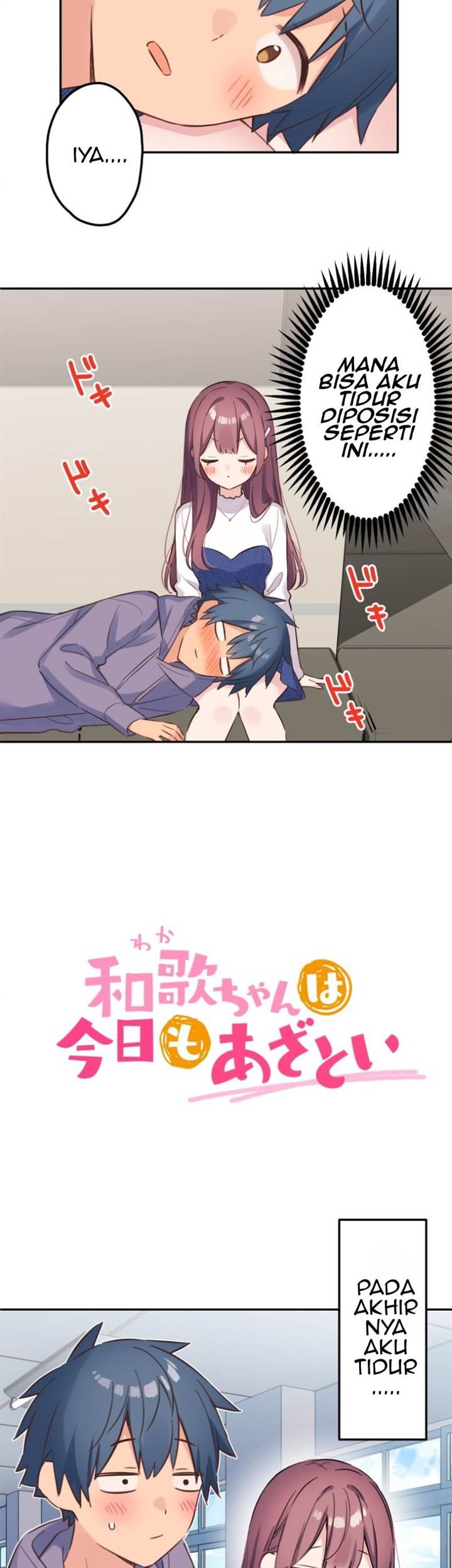 Waka-chan Is Flirty Again Chapter 170 Gambar 11