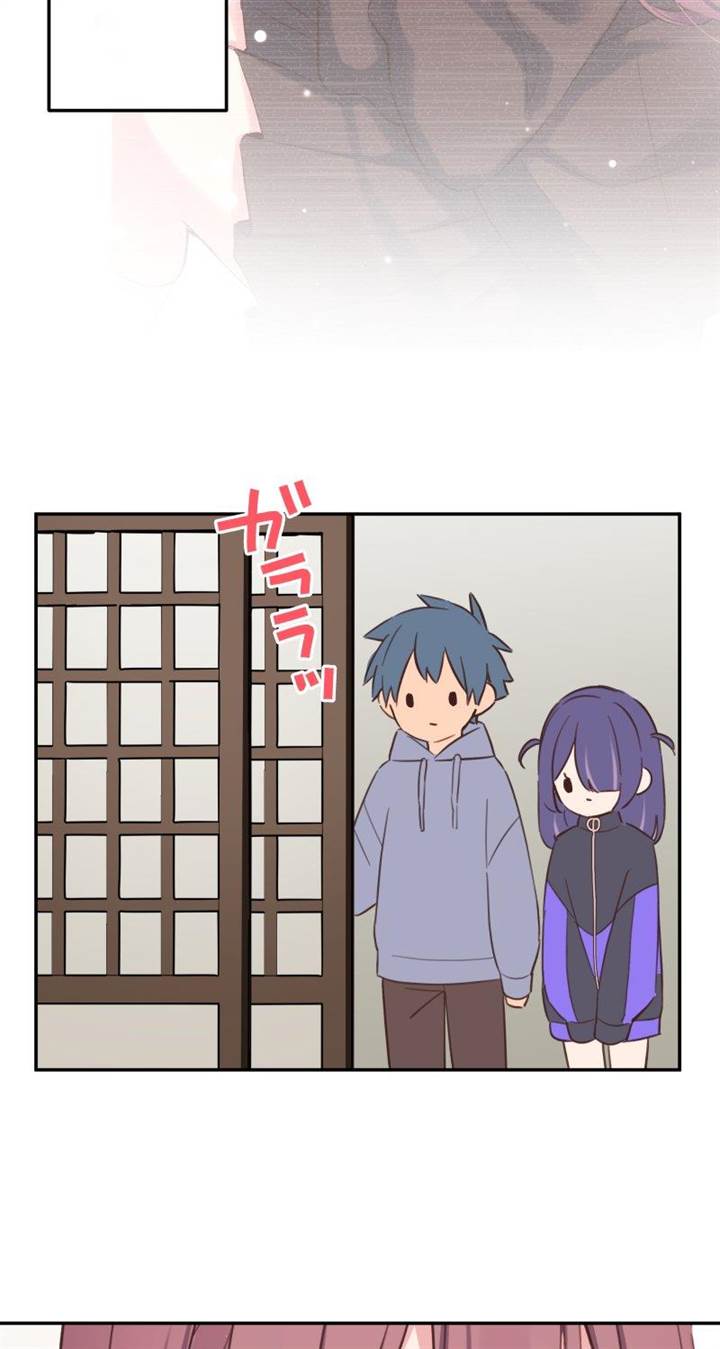 Waka-chan Is Flirty Again Chapter 166 Gambar 35