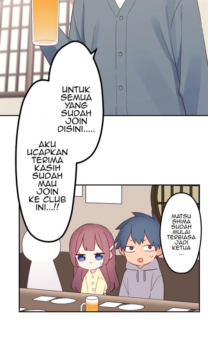 Waka-chan Is Flirty Again Chapter 165 Gambar 25