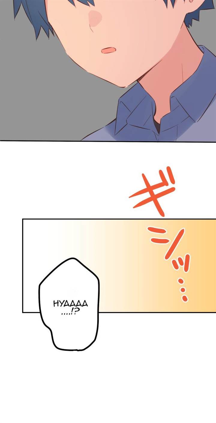 Waka-chan Is Flirty Again Chapter 163 Gambar 38