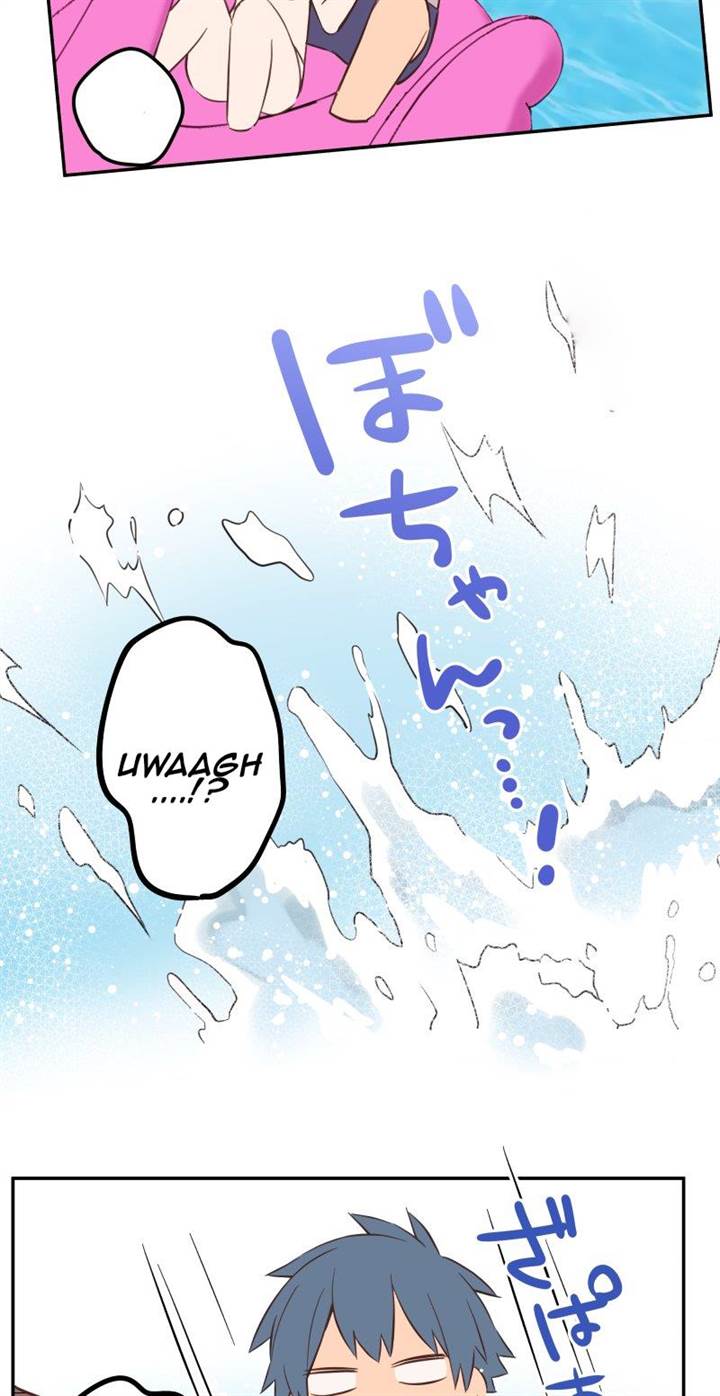 Waka-chan Is Flirty Again Chapter 158 Gambar 6